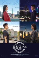 Drama Korea Love After Divorce Season 4 2023